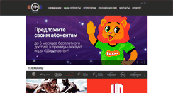 Desktop Screenshot of 1tvch.ru